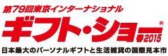 http://a05.hm-f.jp/cc.php?t=M241606&c=555270&d=63c8