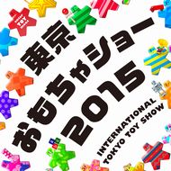 http://a05.hm-f.jp/cc.php?t=M266270&c=604183&d=e366